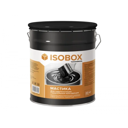 Мастика гидроизоляционная ISOBOX, ведро 22 кг 487107