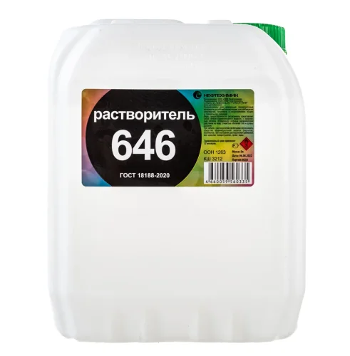 Растворитель 646 5л канистра Нефтехимик  1
