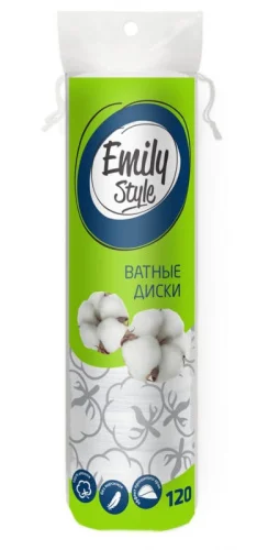 Диски ватные Emily Style 120шт ARVI000081  1 35