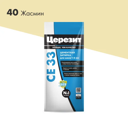 Затирка для швов СЕ33 Жасмин 2кг Церезит  1 12 (2092224)