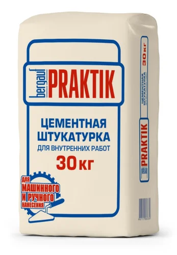 Штукатурка цементная для ВНУТРЕННИХ  работ 30кг Bergauf Praktik  1 48 (01114)