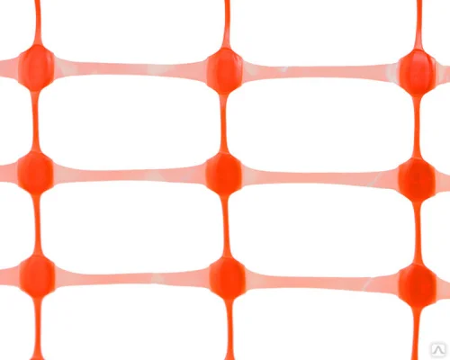 Аварийное ограждение50х95мм 1 50м (95 1 50)   1