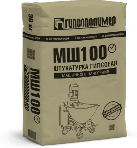 Штукатурка гипсовая Ротгипс МШ 30кг 1уп=40шт Штукатурка гипсовая Ротгипс МШ 30кг 1уп=40шт
