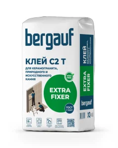 Клей для керамогранита, природного и искусственного камня EXTRA FIXER C2 T 25кг Bergauf  1 56