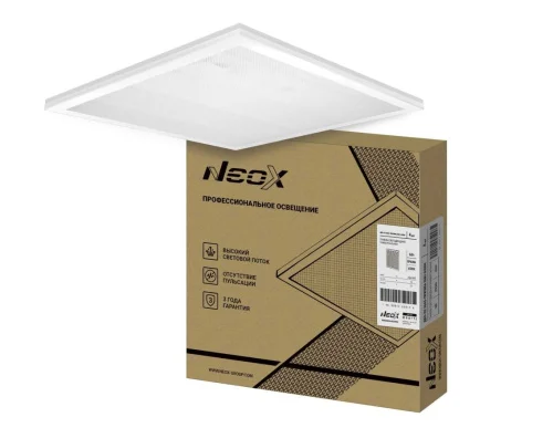 Панель светодиодная ДВО-02 3665-ПРИЗМА 36Вт 6500К 4020лм 230В 110лм Вт 595х595х19 универс. панель 46