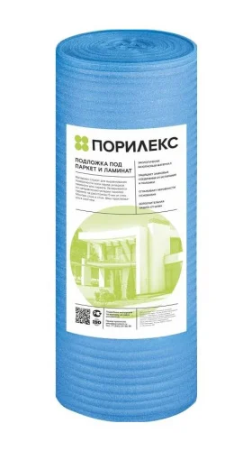 Подложка Порилекс НПЭ 3х1000х25 голубой (25м²)