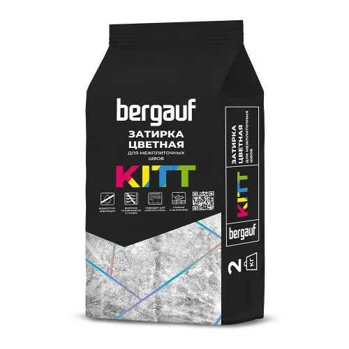Затирка серая на цементной основе 2кг Kitt Bergauf  1 10