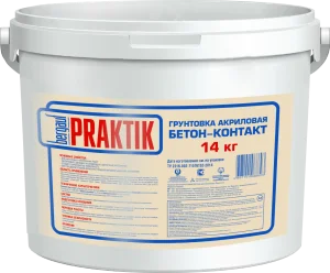 Грунтовка Bergauf Praktik бетон-контакт акриловая адгезионная 14кг  Грунтовка Bergauf Praktik бетон-контакт акриловая адгезионная 14кг
