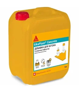 Добавка для строительных растворов суперпластификатор Sika Plast Concrete 5 л Добавка для строительных растворов суперпластификатор Sika Plast Concrete 5 л