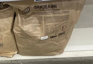 Клей TYTAN Euro-line для флизелиновых и стеклообоев 10кг (10391)  1