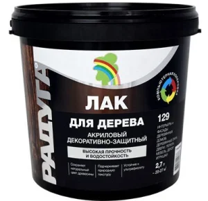 Лак ВДАК  Радуга 129  матовый 2,7 л  1 6