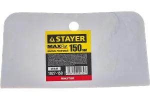 STAYER  MAXFlat, 150 мм, для затирки швов эластичный, белый, резиновый шпатель (1027-150)