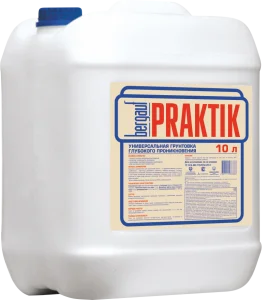 Грунтовка Bergauf Рraktik глубокого проникновения 10кг Грунтовка Bergauf Рraktik глубокого проникновения 10кг