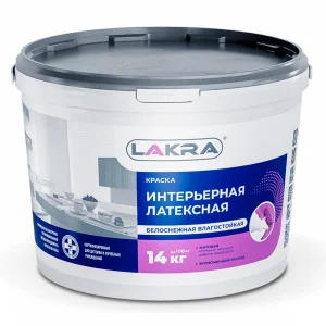 Краска латексная для стен и потолков 14 кг Лакра влагостойкая  Белоснежная интерьерная 8306475  1 44