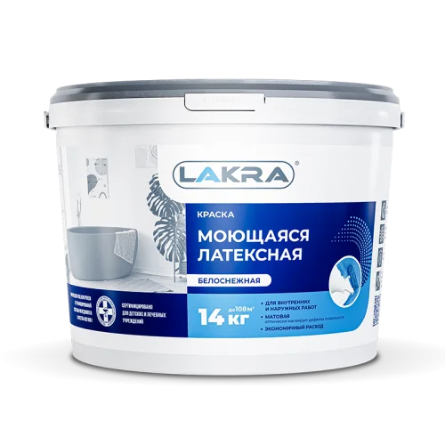 Краска моющаяся латексная Лакра белоснежная 14кг. 8306484