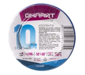 Изолента ПВХ 15мм х 10м OIT-B15-10/B синяя 71675 ОНЛАЙТ Изолента ПВХ 15мм х 10м OIT-B15-10/B синяя 71675 ОНЛАЙТ