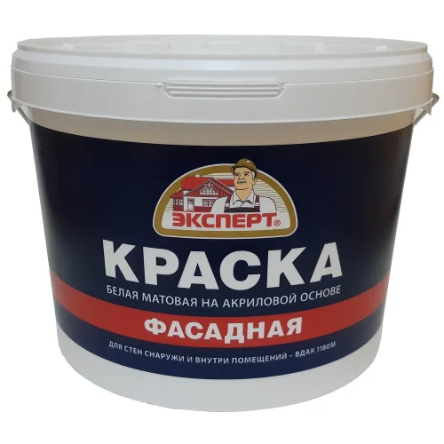 Краска фасадная Эксперт 14кг.