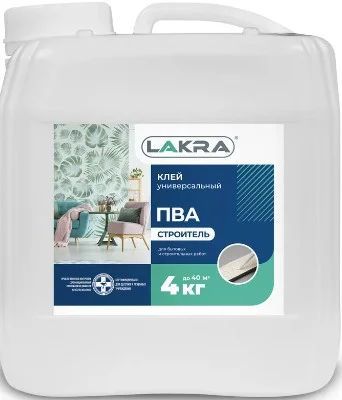 Клей ПВА универсальный Строитель (канистра) ЛАКРА 4 кг 0007844  1 4