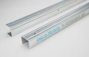 Профиль направляющий  ПН 50/40 3м  KNAUF  1уп=160шт/12шт (227075) Профиль направляющий  ПН 50/40 3м  KNAUF  1уп=160шт/12шт (227075)