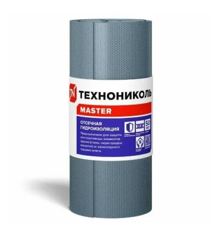 Отсечная гидроизоляция Технониколь 400 0,4 20м (8 м2) 463168