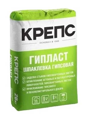 Шпаклевка гипсовая финишная Крепс Гипласт 20кг Шпаклевка гипсовая финишная Крепс Гипласт 20кг