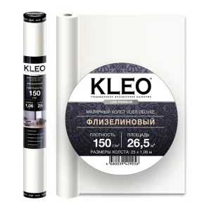 Малярный флизелин KLEO 150 VLIES DELUXE 1,06х25м 150гр/м²