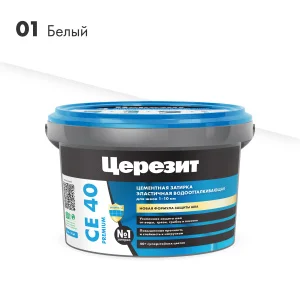 Затирка для швов эластичная Церезит СЕ 40 Белая 2кг Затирка для швов эластичная Церезит СЕ 40 Белая 2кг