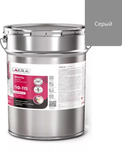 Эмаль ПФ-115 серая 20,0кг (Лакра) 0007750 1 33