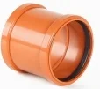 Муфта ПП 110 наружный оранжевый  1 90