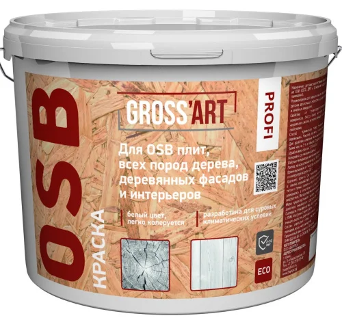 Краска для OSB  белая для вн нар работ  Gross'art  PROFI 3 кг