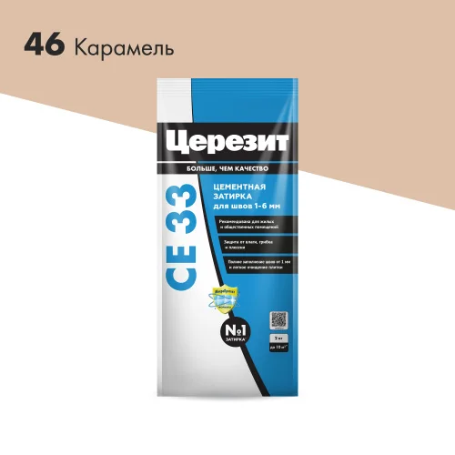 Затирка для швов СЕ33 Карамель 2кг Церезит  1 12 (2092318)