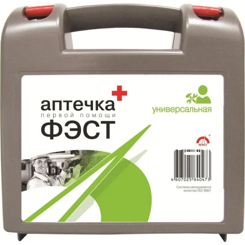 Аптечка первой помощи универсальная ФЭСТ до 7 человек (бокс пластиковый)  1