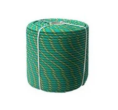 Веревка страховочно-спасательная Кобра d10мм РН2800кгс ТУ 8122-003-05137933-2007 бухта-200м  1