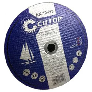 Диск отрезной по металлу 125х1,2х22,2мм прямой 54С BF(БУ) Cutop Profi 39980т  50 400