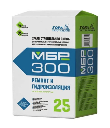 Ремонтная смесь для бетона (МБР 300) в мешках по 25 кг  1 40
