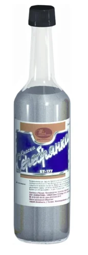 Краска БТ-177 Серебрянка 0,5л Новобытхим   1 24