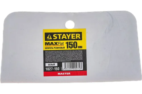 Шпатель для затирки швов 150 мм эластичный, белый, резиновый Stayer MAXFlat 1027-150  1