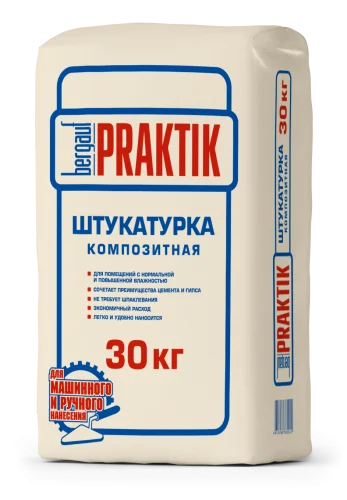 Штукaтурка композитная Bergаuf Praktik 30 кг  1 49