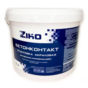 Грунтовка ZIKO акриловая бетонконтакт морозостойкая 15 кг Грунтовка ZIKO акриловая бетонконтакт морозостойкая 15 кг