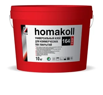Клей Хомакол 164 Prof для коммерческих ПВХ покрытий, морозостойкий - 10 кг