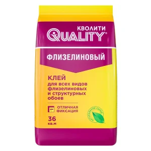 Обойный клей "Кволити" флизелиновый  200 г