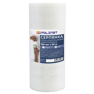 Сетка стеклотканевая самоклеящаяся (серпянка) 150мм 20м  1 30