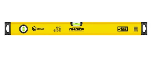 Уровень коробчатый 150см ЦИ Лидер Л16-1500 2 глазка противоударный  1
