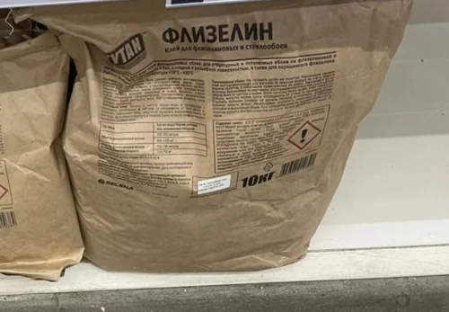 Клей TYTAN Euro-line для флизелиновых и стеклообоев 10кг (10391)  1