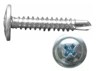 Саморез с прессшайбой 4,2х13 сверлоконечный, цинк 1 кг