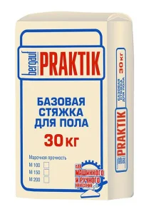 Стяжка базовая  для пола М200 30кг Bergauf Praktik 1уп=48шт Стяжка базовая  для пола М200 30кг Bergauf Praktik 1уп=48шт