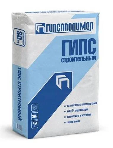 Гипс строительный ( Гипсополимер ) Г-3 30 кг   1 45
