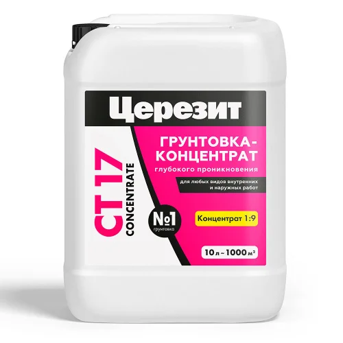 Грунтовка СТ-17 Concentrate глубокого проникновения 10л 2142162 (Церезит)  60 (-40)
