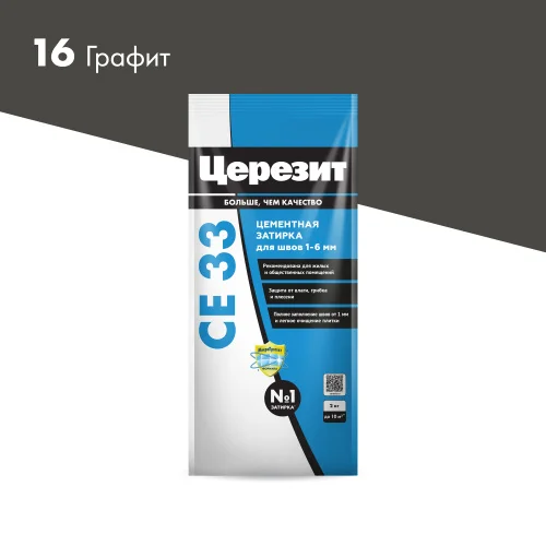 Затирка для швов СЕ33 Графит 2кг Церезит  1 12 (2092751)