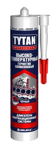 Герметик силиконовый высокотемпературный Professional черный 280мл 59611 (Tytan)  12